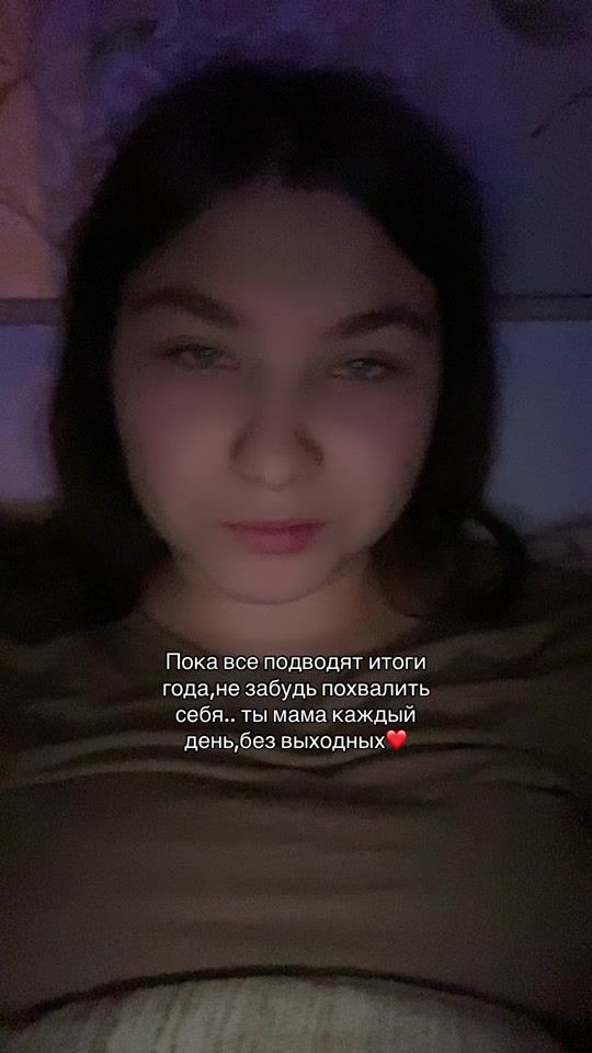 TikTok video thumbnail by diancik429