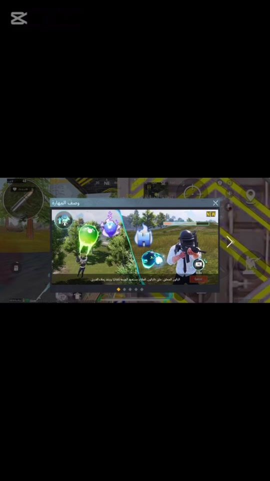 TikTok video thumbnail by youtubedra3wy1_