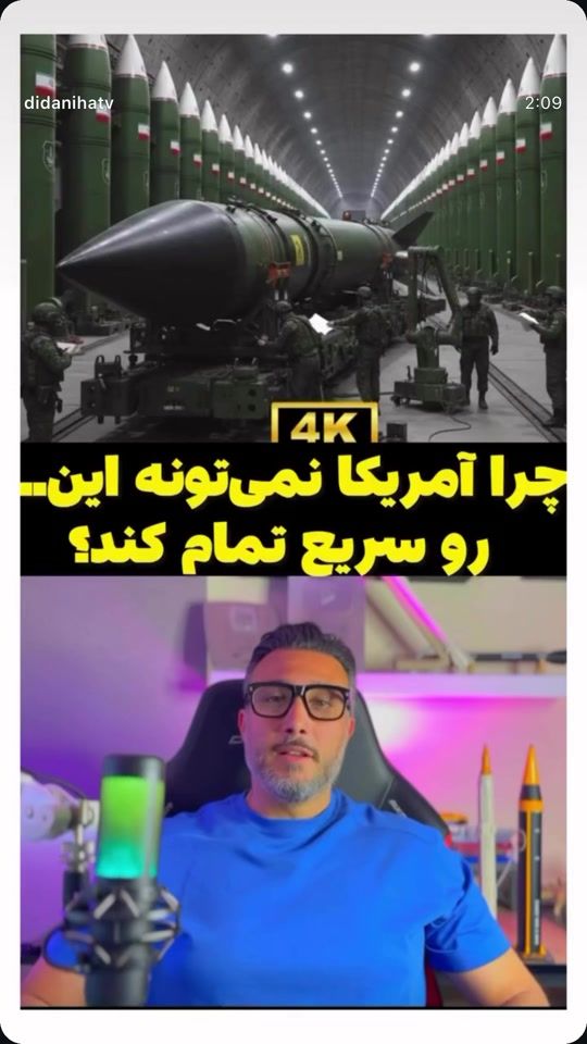 TikTok video thumbnail by adanke0