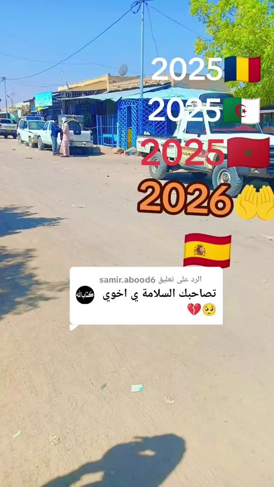 TikTok video thumbnail by qweerrttt48