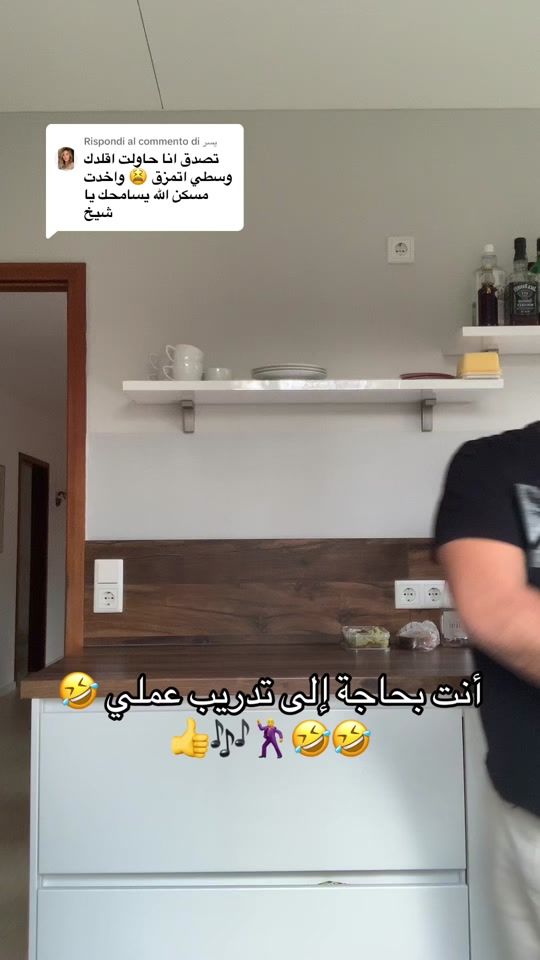 TikTok video thumbnail by pharon.rocha