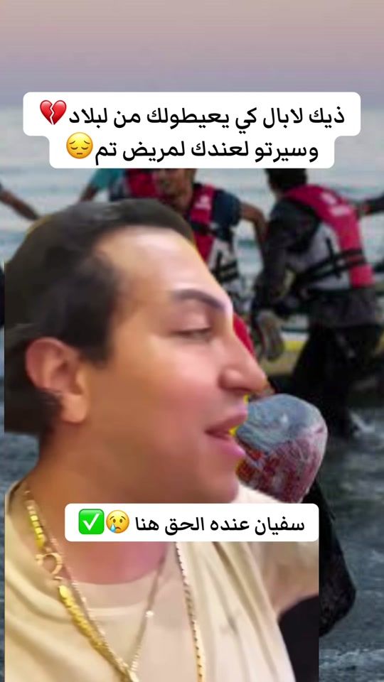 TikTok video thumbnail by topvideoforyou4