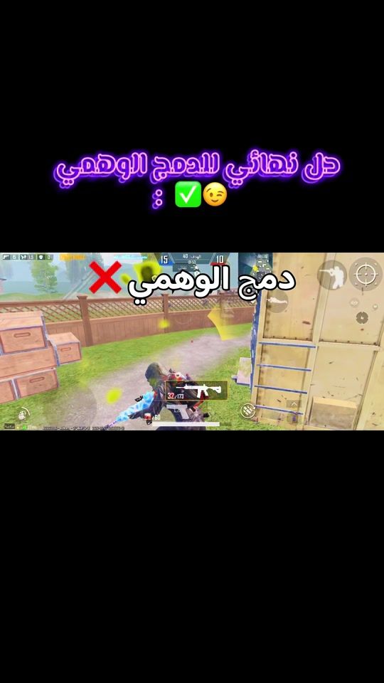 TikTok video thumbnail by joo.4599