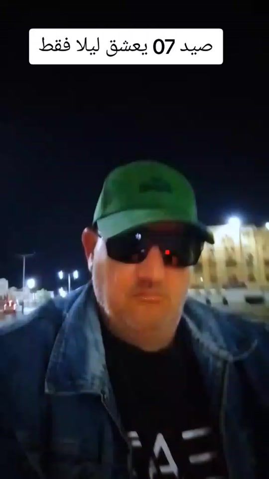 TikTok video thumbnail by said07_archive_biskra2