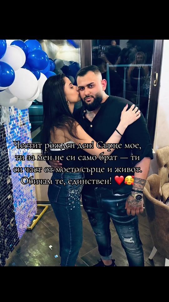 TikTok video thumbnail by desislawa_sashewa