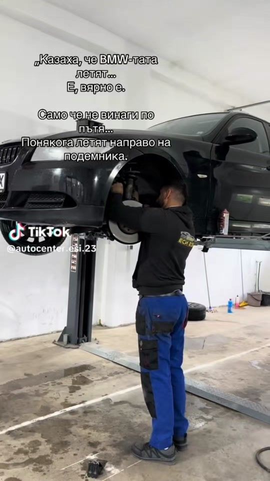 TikTok video thumbnail by gerrii95