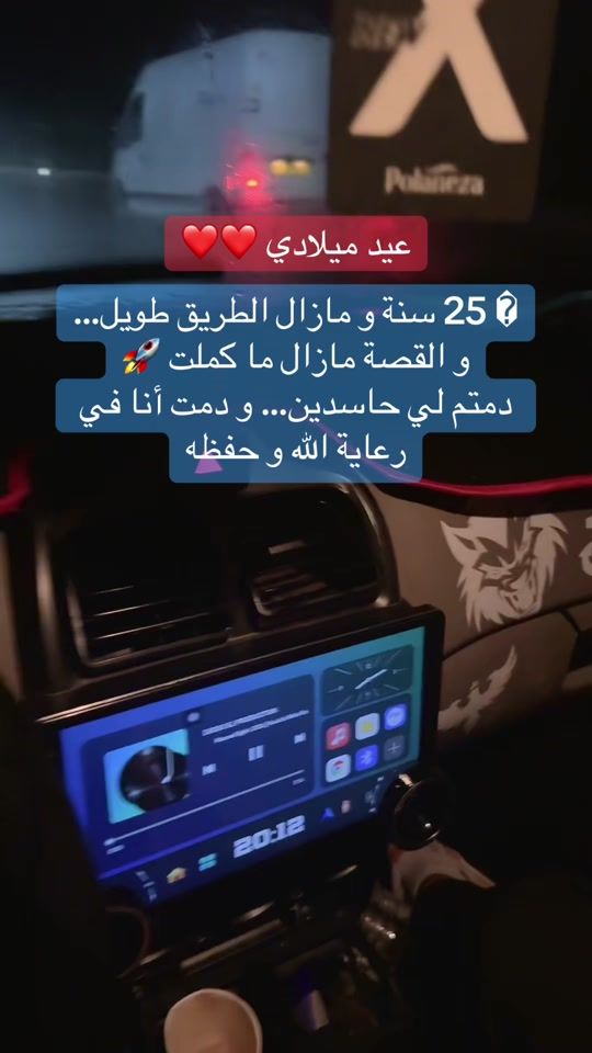 TikTok video thumbnail by hazil.38