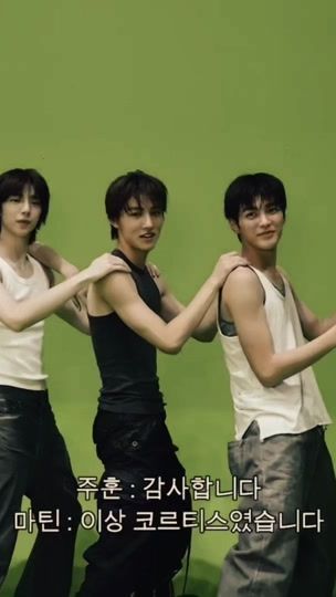 TikTok video thumbnail by seonghyeonszo