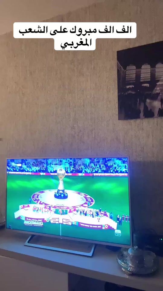 TikTok video thumbnail by karima.bachar