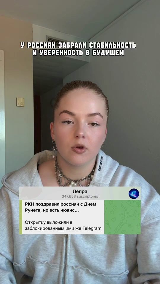 TikTok video thumbnail by iam.vetka