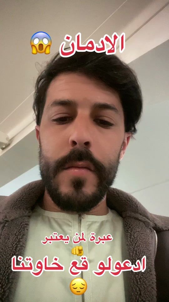 TikTok video thumbnail by turkey_motivation