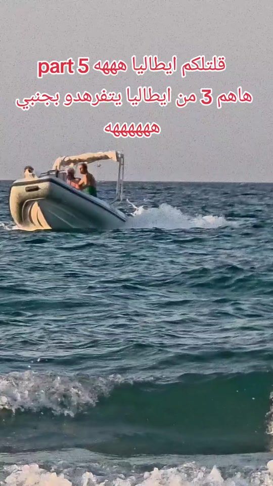 TikTok video thumbnail by nourihoussem09