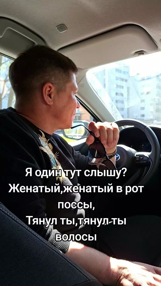 TikTok video thumbnail by den4ik_ivanov