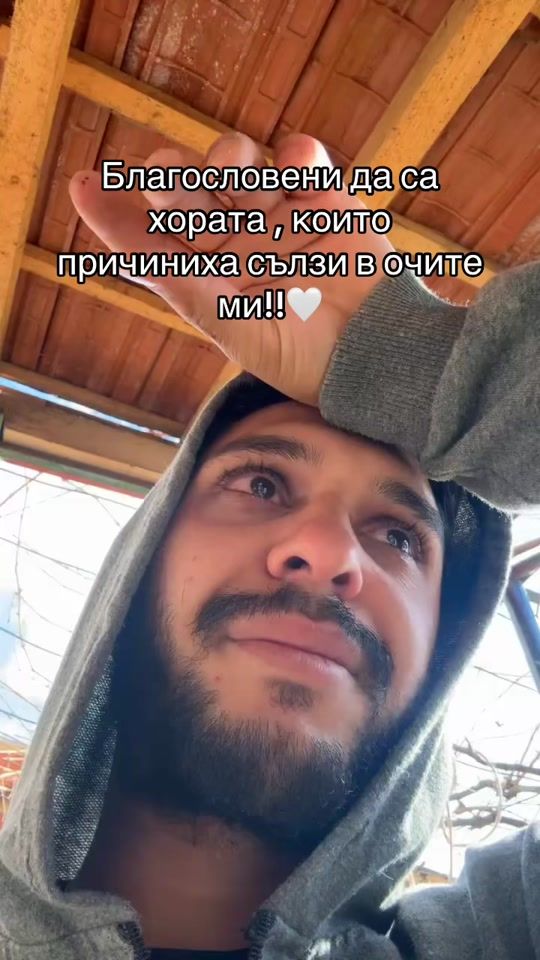 TikTok video thumbnail by sktedi47