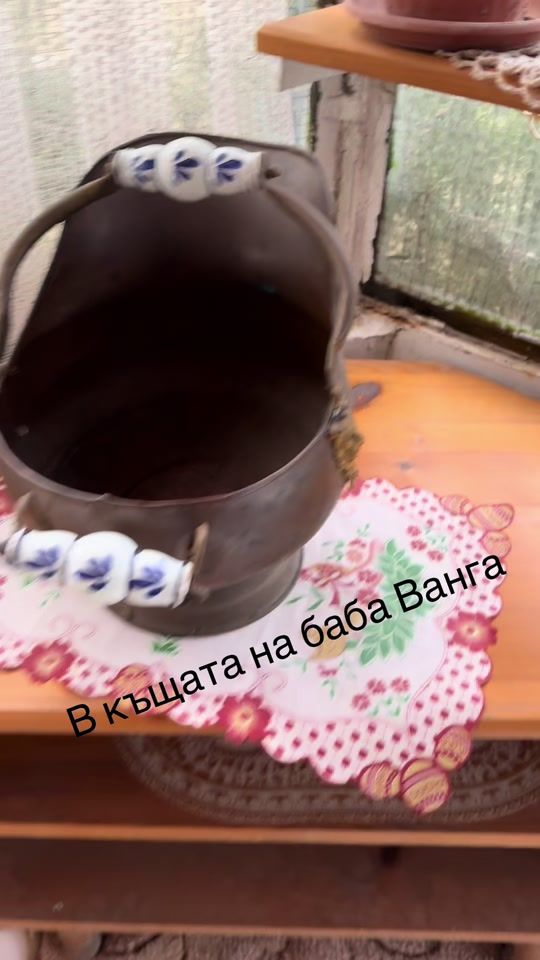 TikTok video thumbnail by orlin.petkov666