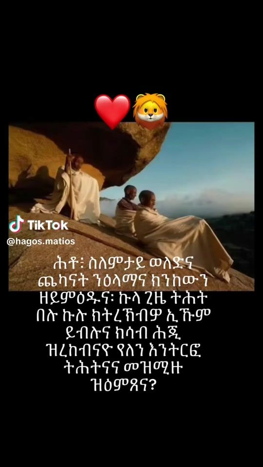 TikTok video thumbnail by mekseb14