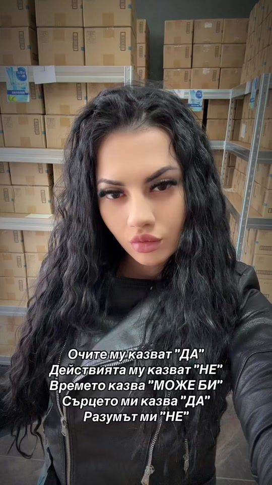 TikTok video thumbnail by gerganna_ivanova