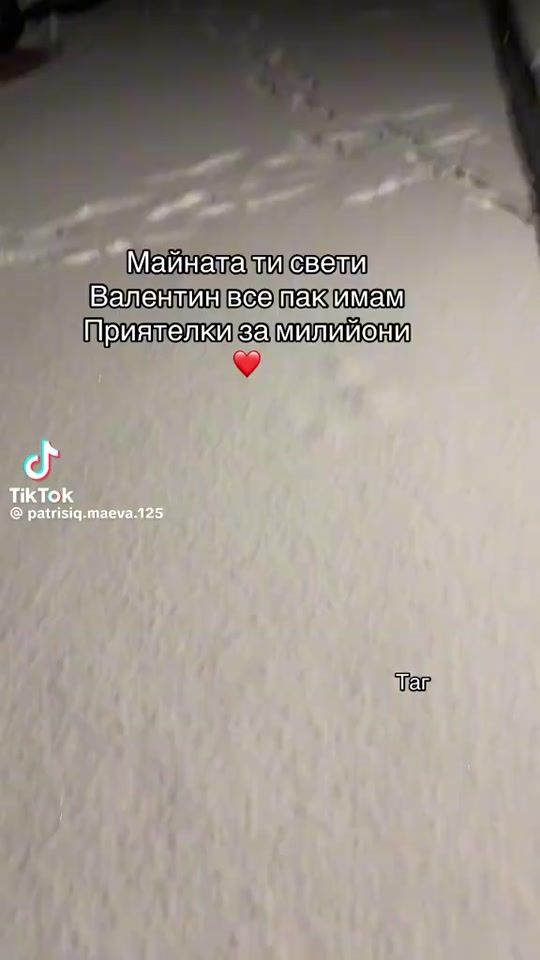 TikTok video thumbnail by fenkanagalin