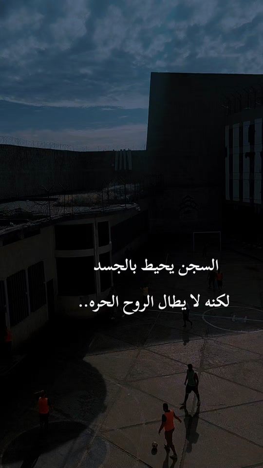 TikTok video thumbnail by makloom3
