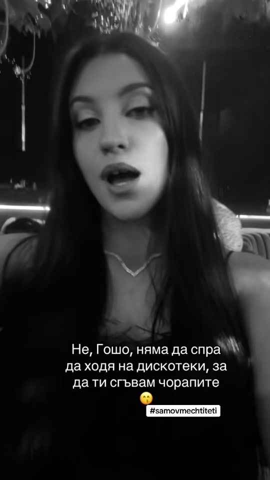 TikTok video thumbnail by sofiaborisova1