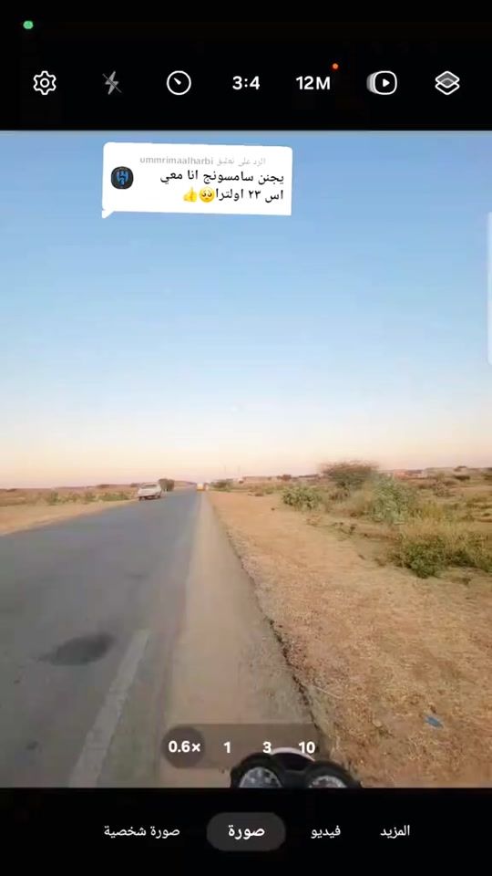 TikTok video thumbnail by _024218