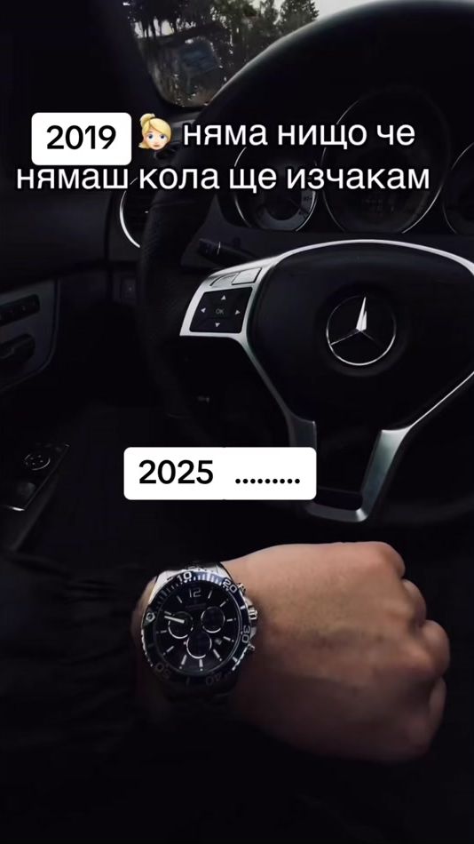TikTok video thumbnail by velin670