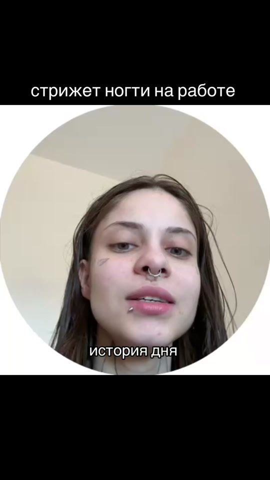 TikTok video thumbnail by liquor_qwerr