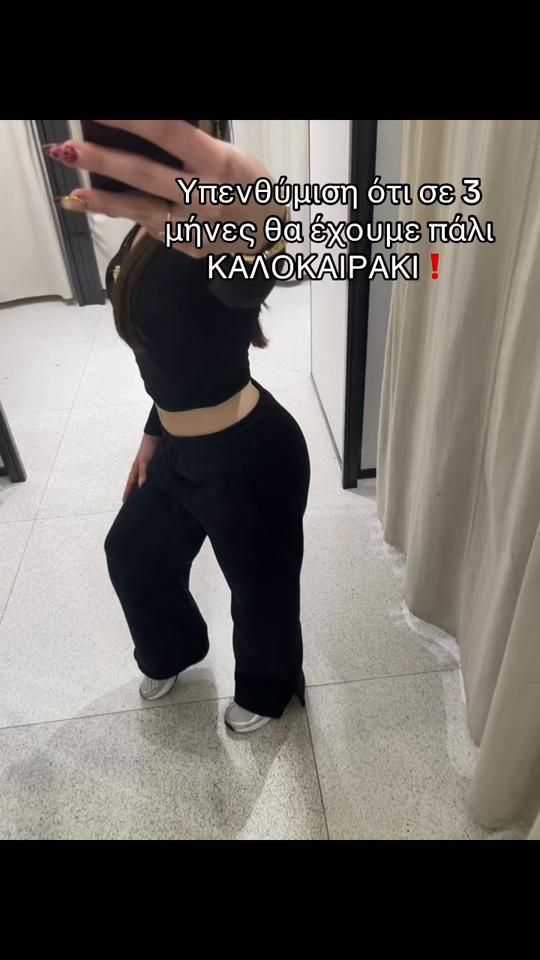 TikTok video thumbnail by aphroditara