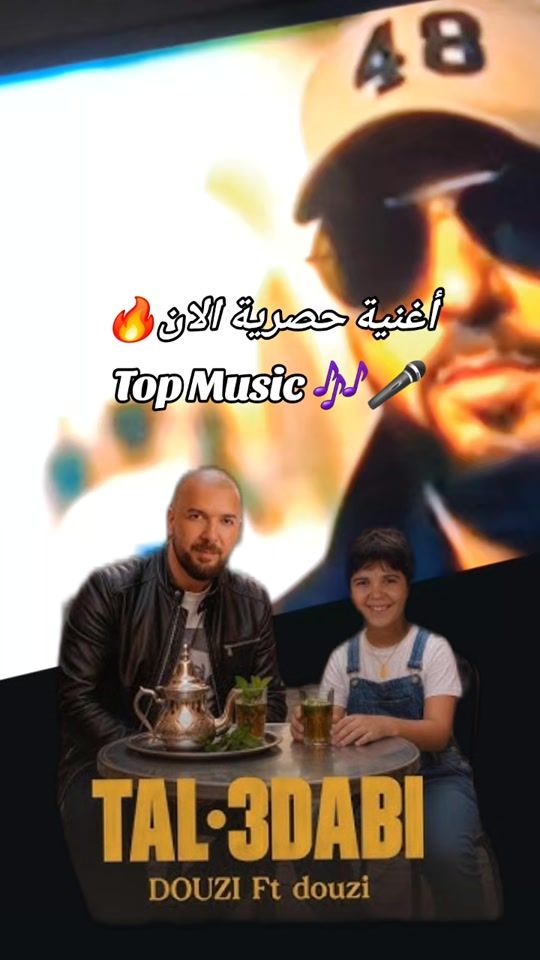 TikTok video thumbnail by pitahi1