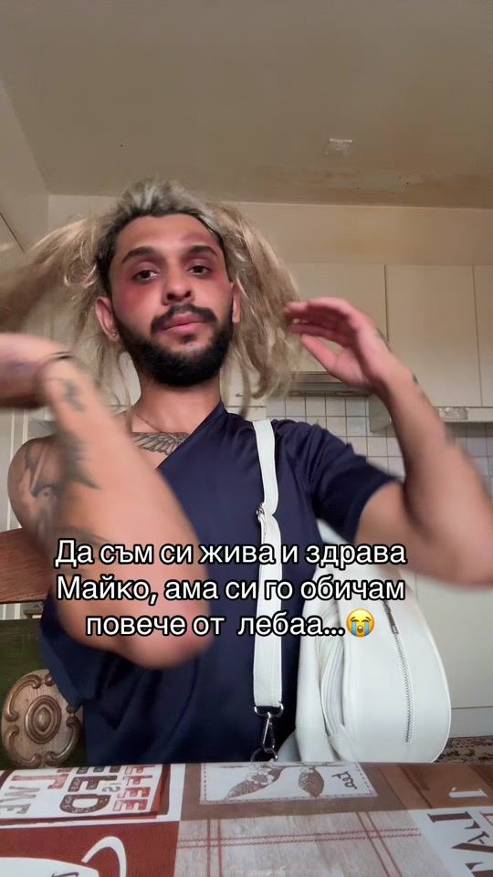 TikTok video thumbnail by sktedi47