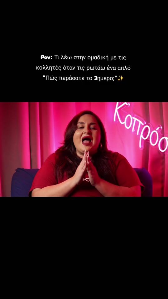 TikTok video thumbnail by guru.clown