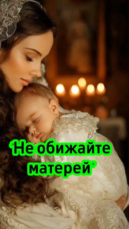 TikTok video thumbnail by neurosssr
