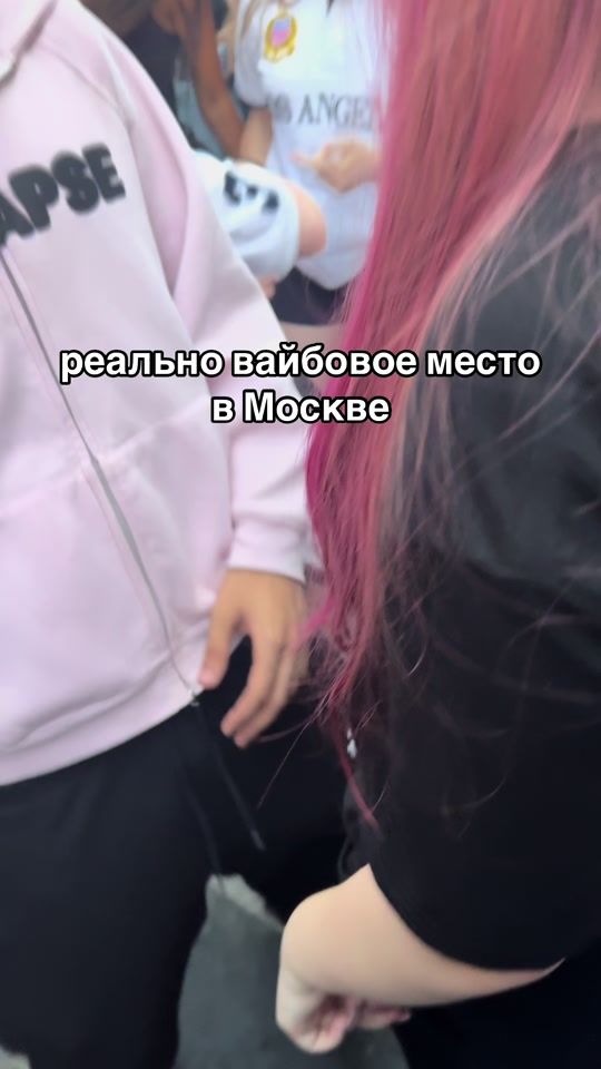 TikTok video thumbnail by gassolineer