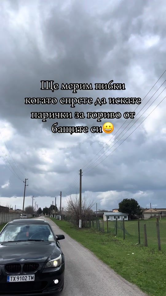 TikTok video thumbnail by emremstf05_