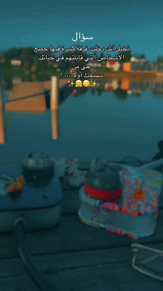 TikTok video thumbnail by bishobibi1