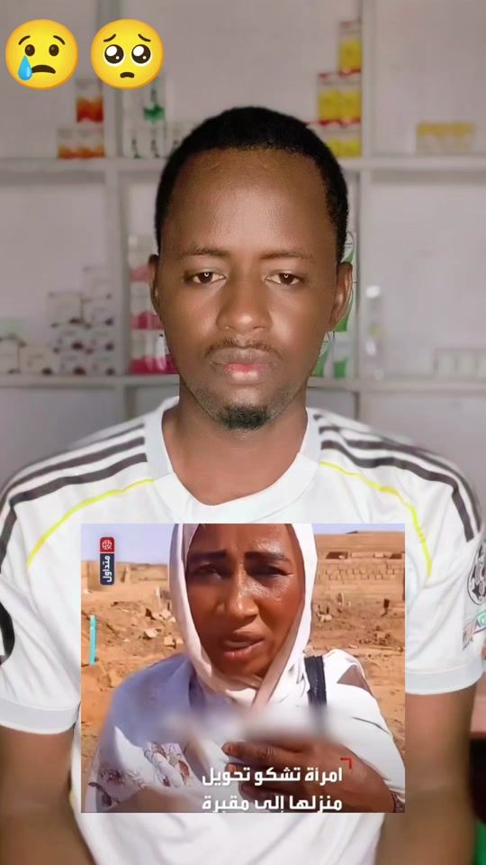 TikTok video thumbnail by khassim.56