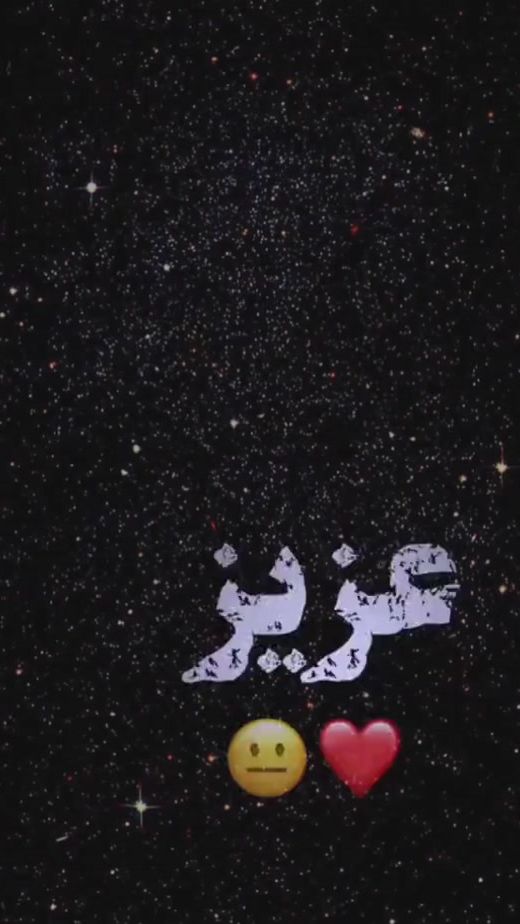 TikTok video thumbnail by amir_official93