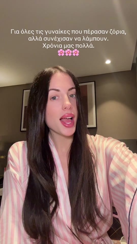 TikTok video thumbnail by iridapapoutsi