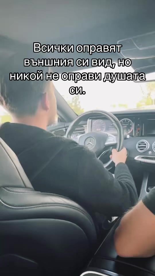 TikTok video thumbnail by 1.1.1.7.x