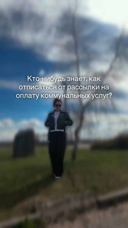 TikTok video thumbnail by yulialatte2