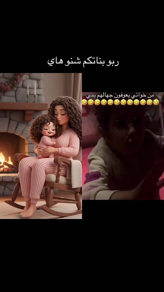 TikTok video thumbnail by shima944