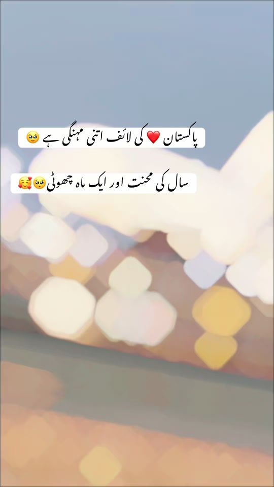 TikTok video thumbnail by flywithyourlovers