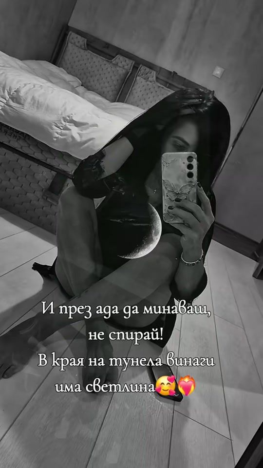 TikTok video thumbnail by kameliqspasova75