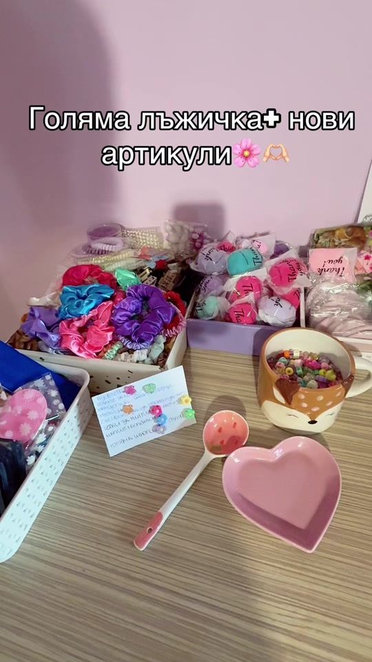 TikTok video thumbnail by happyscoop96