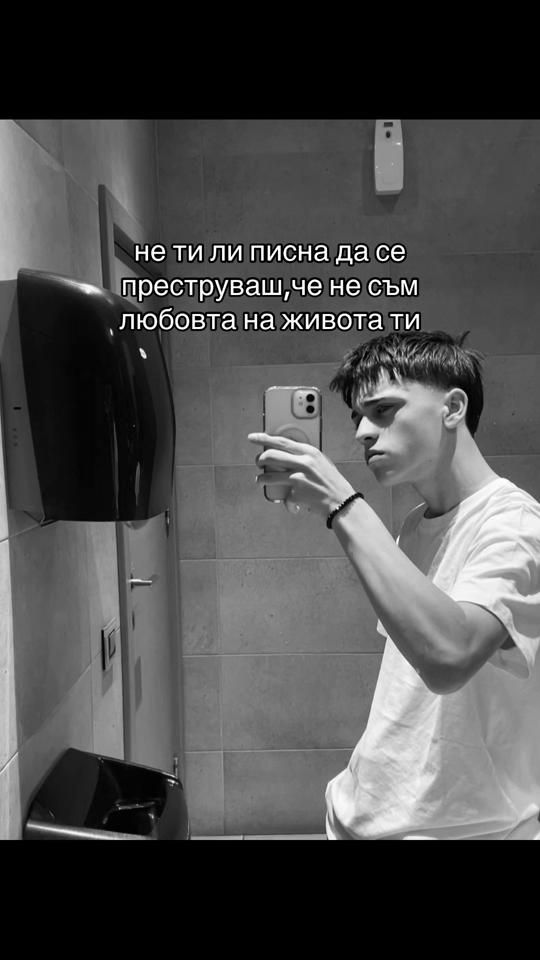 TikTok video thumbnail by polatcambaz8