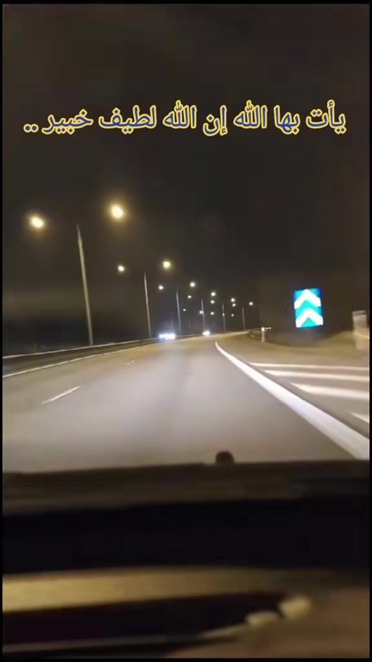TikTok video thumbnail by shurok36