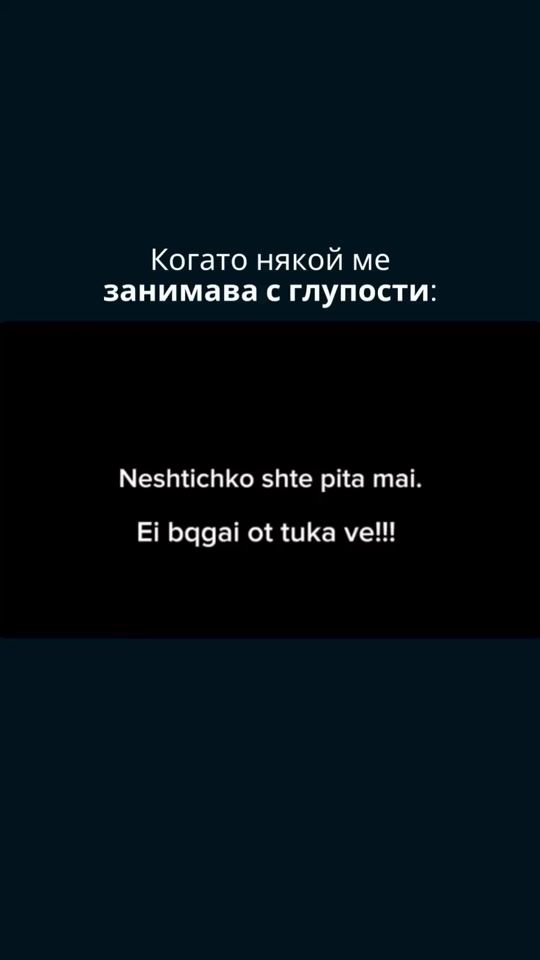 TikTok video thumbnail by zahoff5