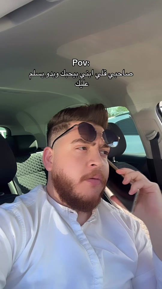 TikTok video thumbnail by heshamza1