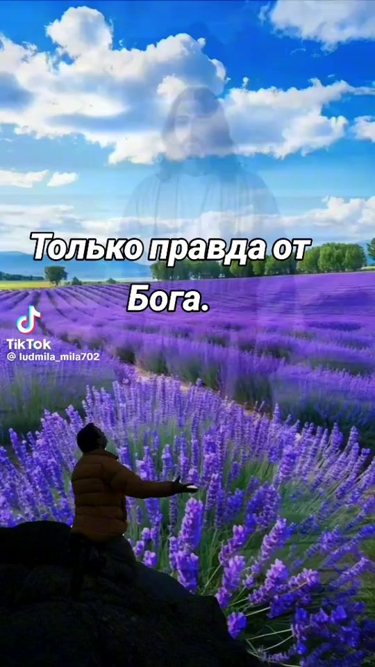 TikTok video thumbnail by karlitoooo1