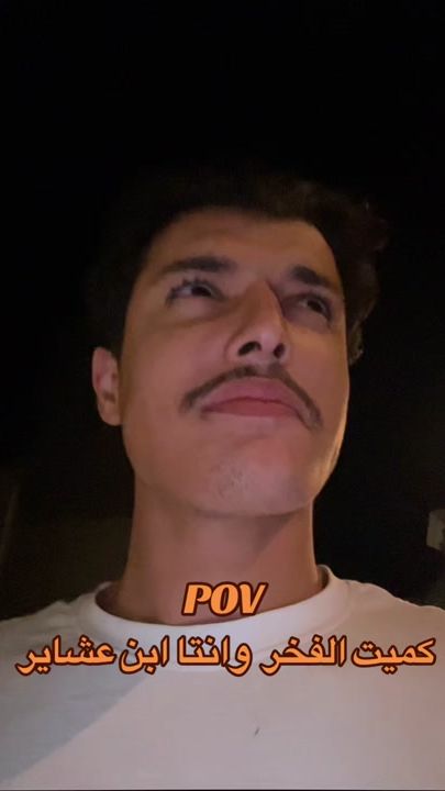 TikTok video thumbnail by azoo_0196